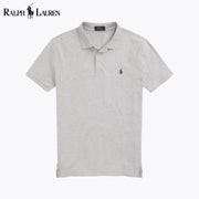 Ralph Lauren Custom Slim Fit Stretch Mesh Polo Shirt